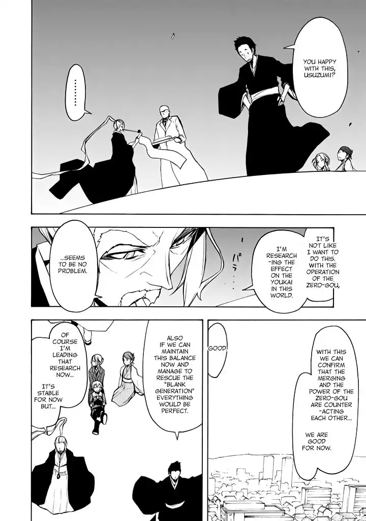 Yozakura Quartet Chapter 95 21